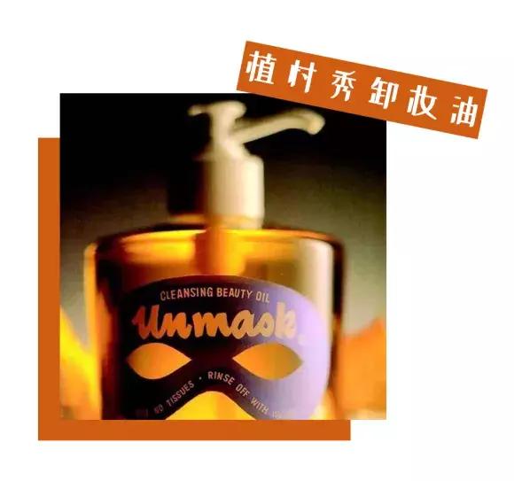 最老款睫毛膏,老款睫毛膏回忆杀