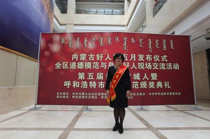 教育系统19届五中全会宣讲,学习贯彻十九届四中全会精神学校