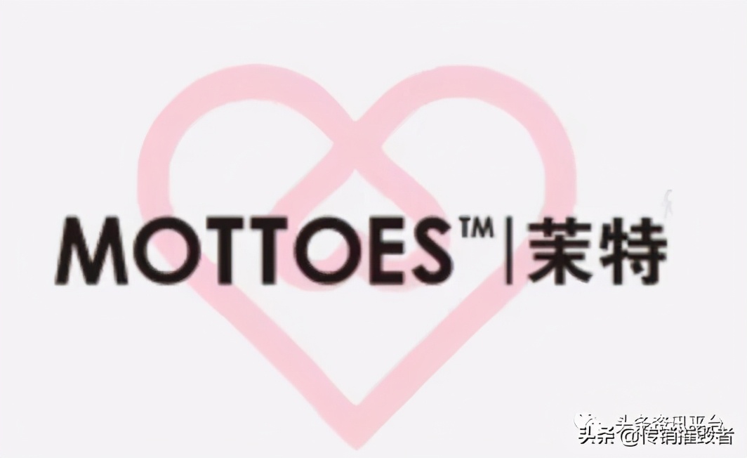 产品虚假宣传原因,茉特微商真的有效吗