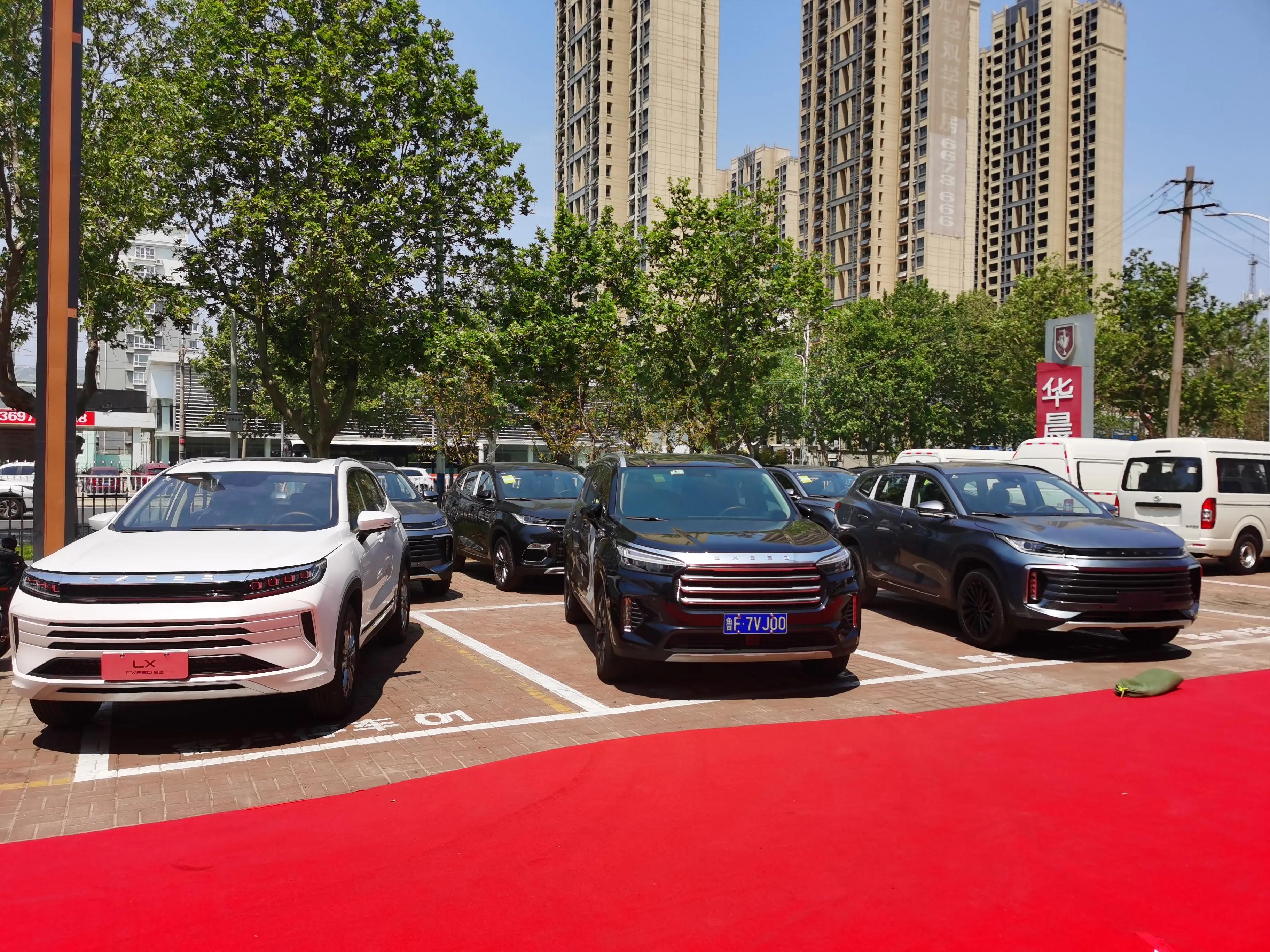 鐙楀摜鍘熷垱杞﹀瀷,鐙楀摜鐑熷彴