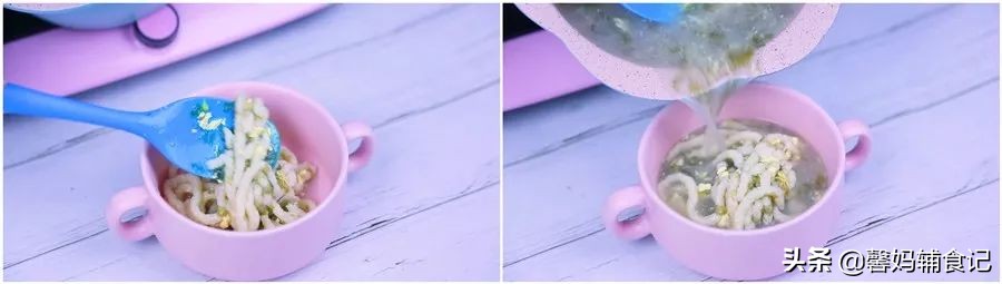 别再吃白面条了,适合2岁宝宝吃的高钙面条