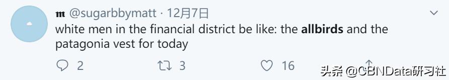 一双鞋引来了嘲笑,一双鞋的吐槽