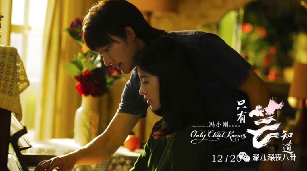 黄轩受刑,黄轩被黄盘划脸后续