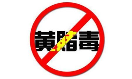 “福利姬”软*情交色易**黑幕调查：线上售卖视频图包，线下通过援交牟利