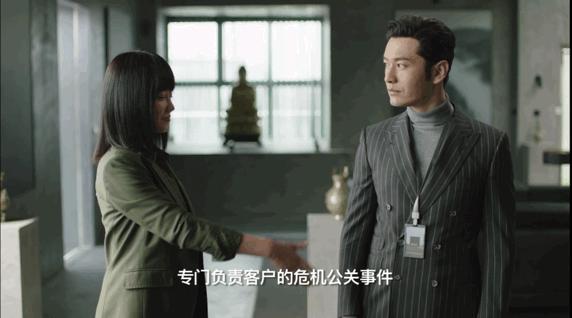 黄晓明宣传紧急公关引发公关灾难,黄晓明危机公关有多少个形象