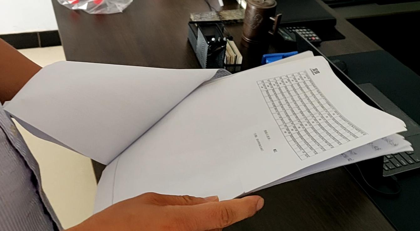 被非法集资骗了一身网贷,国企非法集资事件