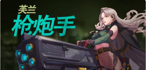 刷图最快神枪手,神枪手刷图最好的职业