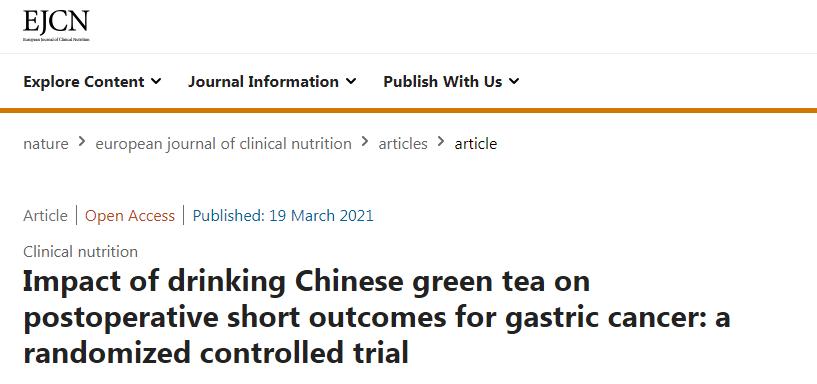 绿茶饮品危害大吗,绿茶饮用误区