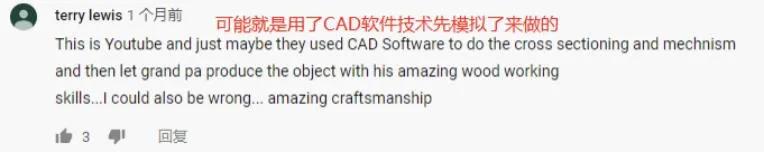 阿木爷爷在国外有多火完整视频,你认为阿木爷爷的视频为什么走红