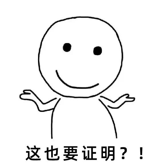 高等数学概率论线性代数难度排行,高等数学线性代数统计学