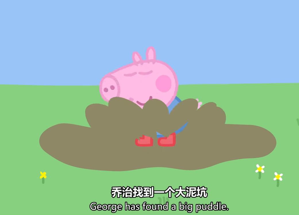 跟着佩奇学英语视频,跟着小猪佩奇学英语自我介绍