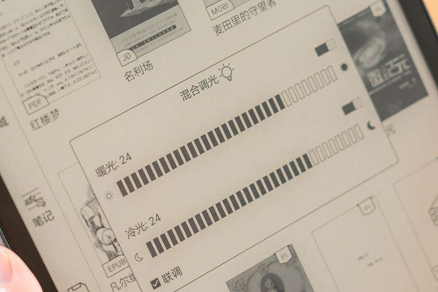 BOOXNotePro电子书阅读器评测：享受读书随心笔记