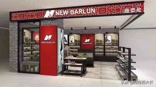 惨赔1080万！又一山寨国货，沦为全球笑柄！