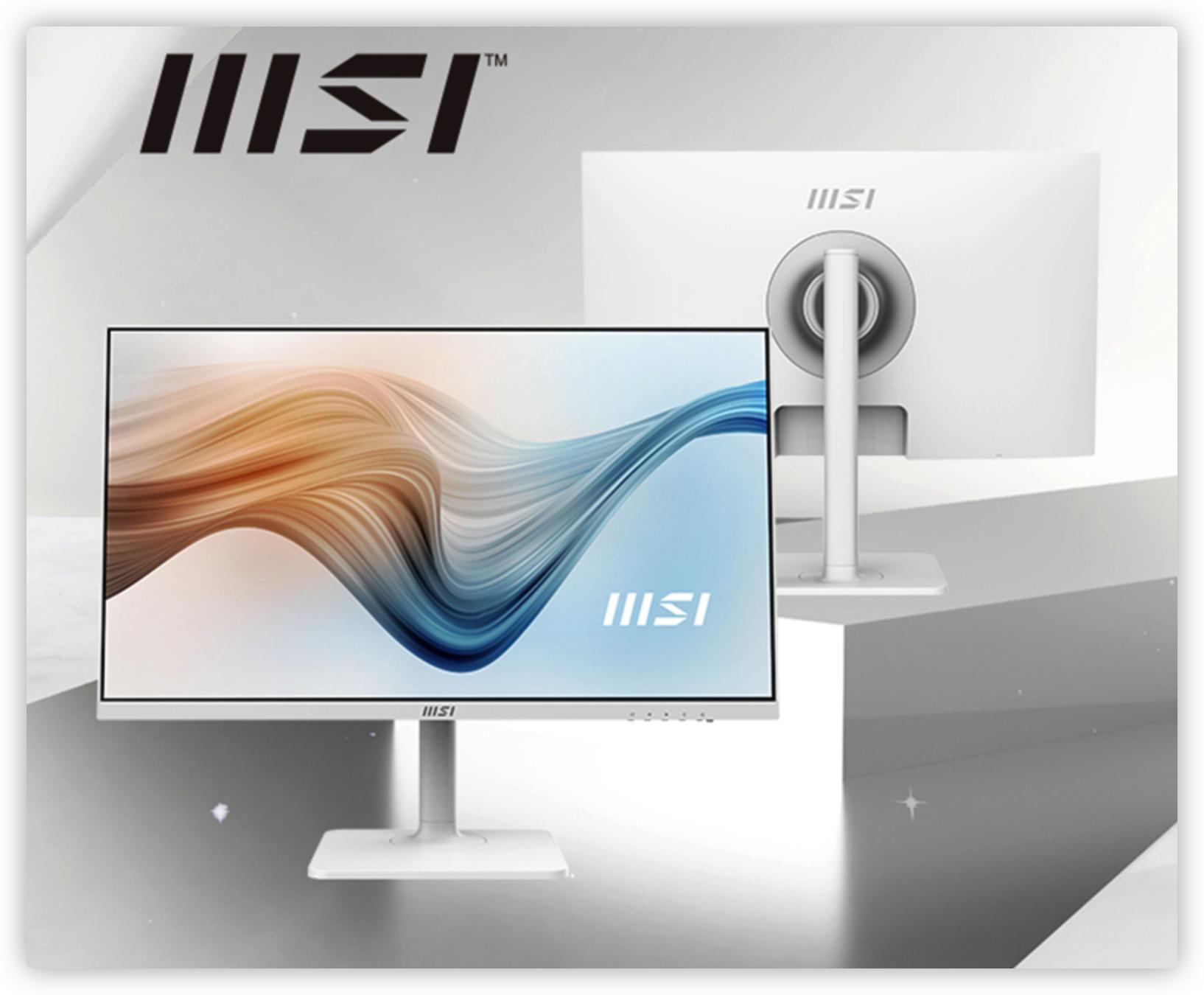 2023双11显示器27寸推荐,2023显示器选购