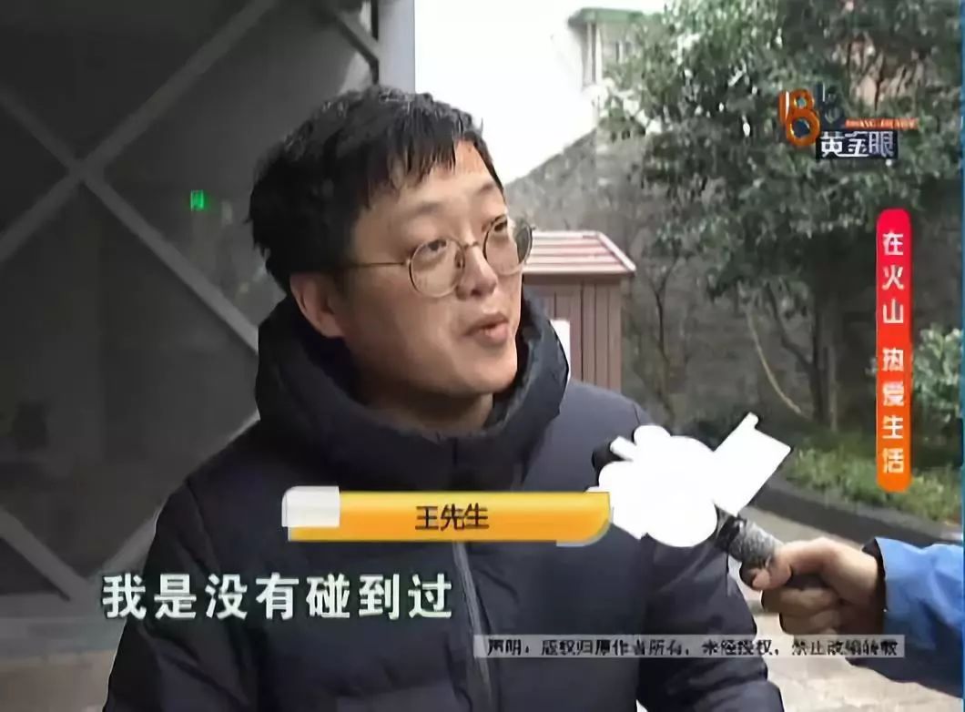 nice上买二手鞋准吗,nice上买鞋子