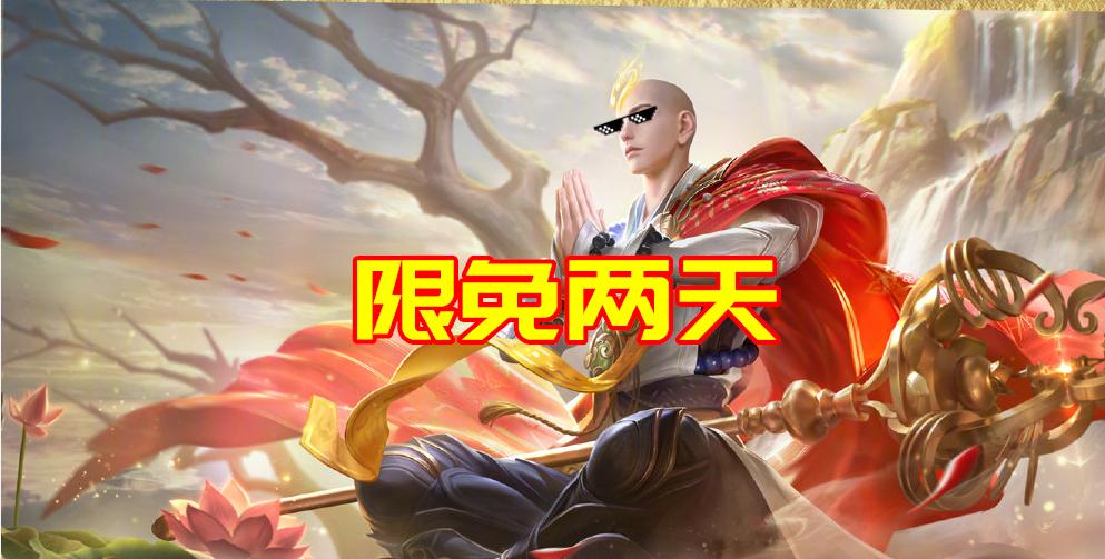 金蝉三种获取方式,金蝉怎么消耗金币获得