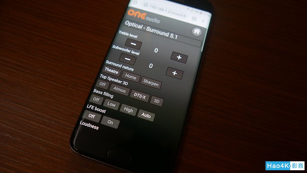 全球首款全无线环绕声音响系统OneAudioONEmini使用评测分享