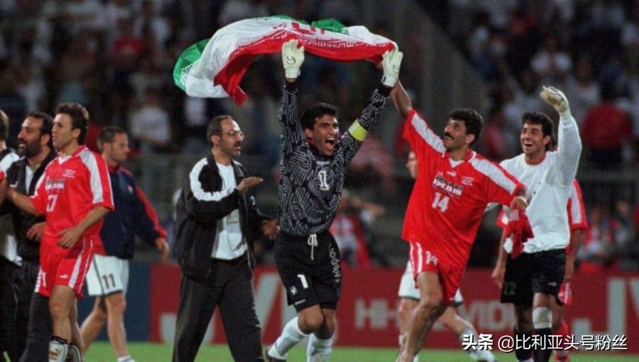 伊朗对美国世界杯视频,伊朗与美国足球交手记录