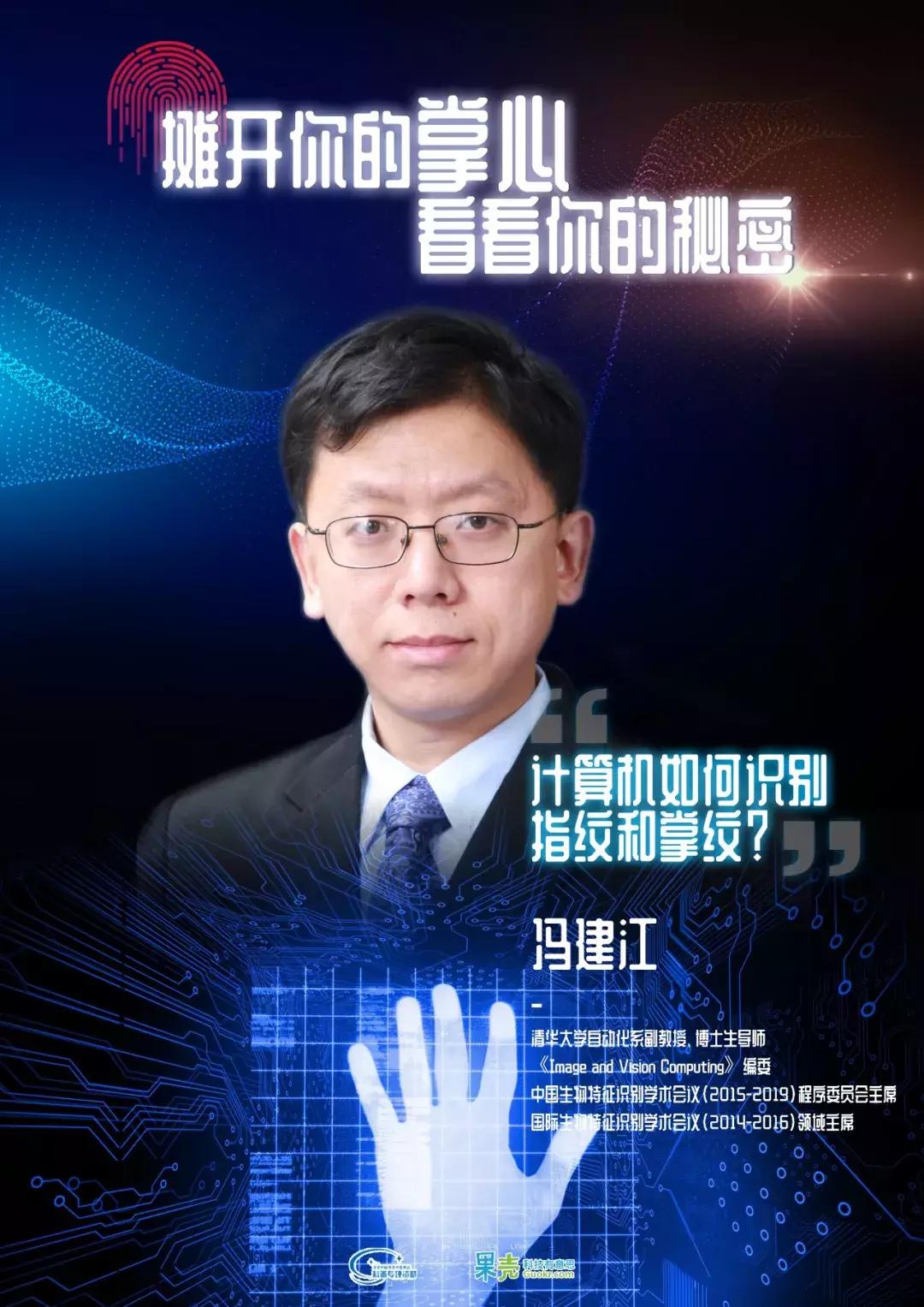 鎽婂紑浣犵殑鎺屽績瑙嗛,鎽婂紑浣犵殑鎺屽績