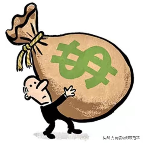 一次性付款和分期付清哪个划算,分期付款英语怎么说