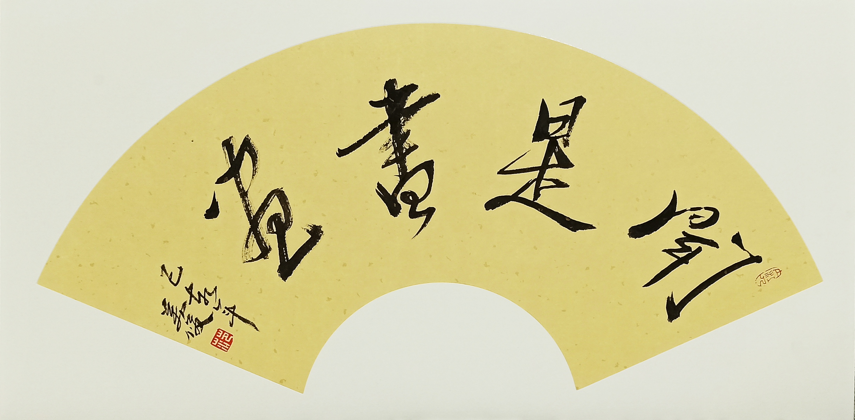 范美俊花鸟作品欣赏,范美俊书画作品欣赏