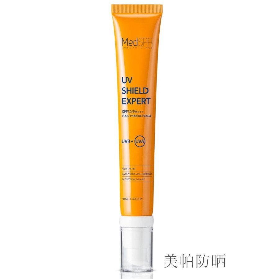 美白秘籍分享一下,美白须知纯干货