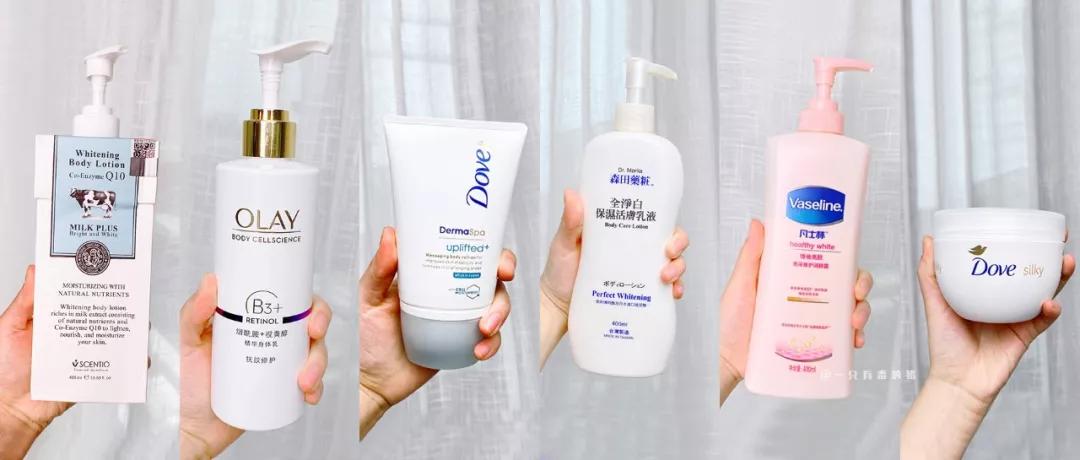 我抹了10斤身体乳,终于帮你找到滋润度满分的那一瓶