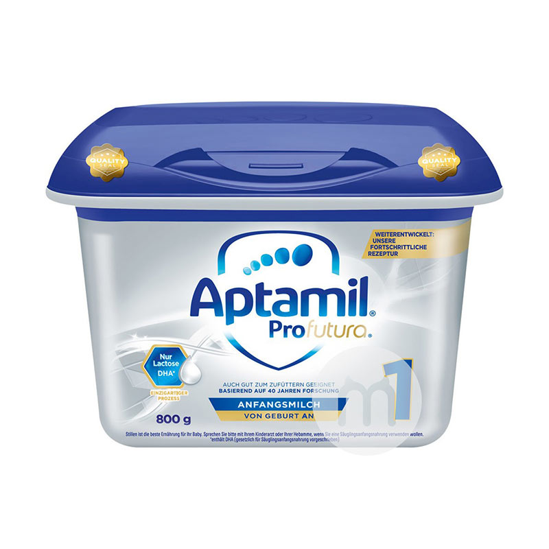 奶粉排行榜前十位国产奶粉品牌,十大放心奶粉品牌喜宝启赋奶粉