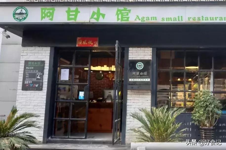 私藏零食清单好吃到停不下来,私藏小店美食
