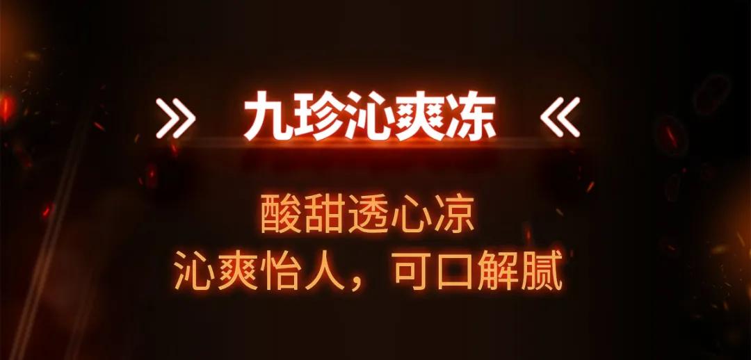 惊喜61所有厦门人去了肯德基都哈哈哈笑不停!原来是小黄人和龚俊