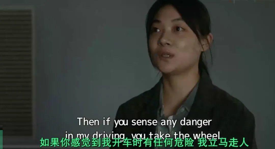 这三小时越看越不困，“全程开车”每个画面都不可描述？