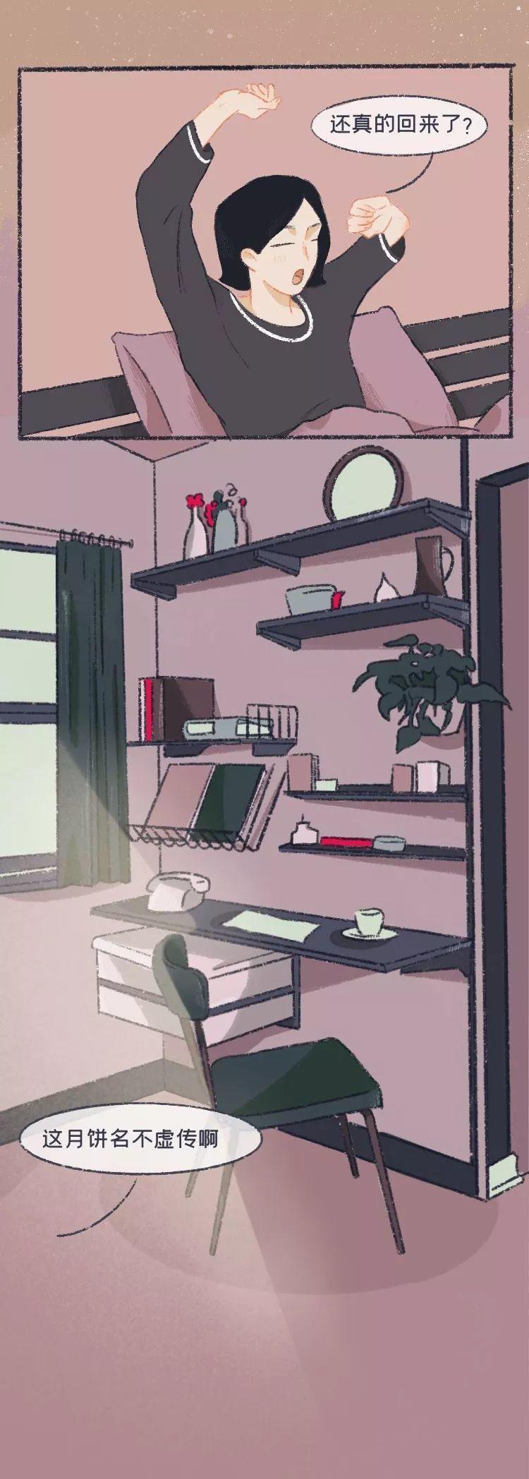 不想再有重新来过的机会,给学生重新来过的机会