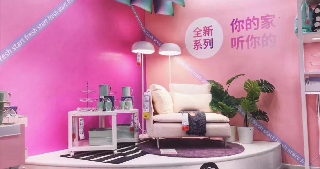 天津宜家哪个店新开的,天津宜家双店开业