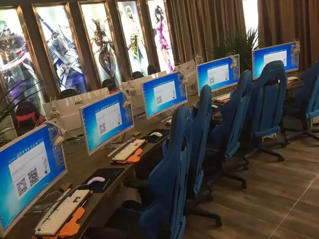 「今日网咖」话题:诚心招聘、良心卖店、良才求职!