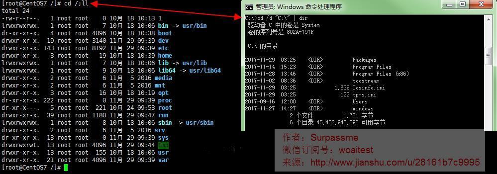 shell编程100例,shell脚本简介和基本语法