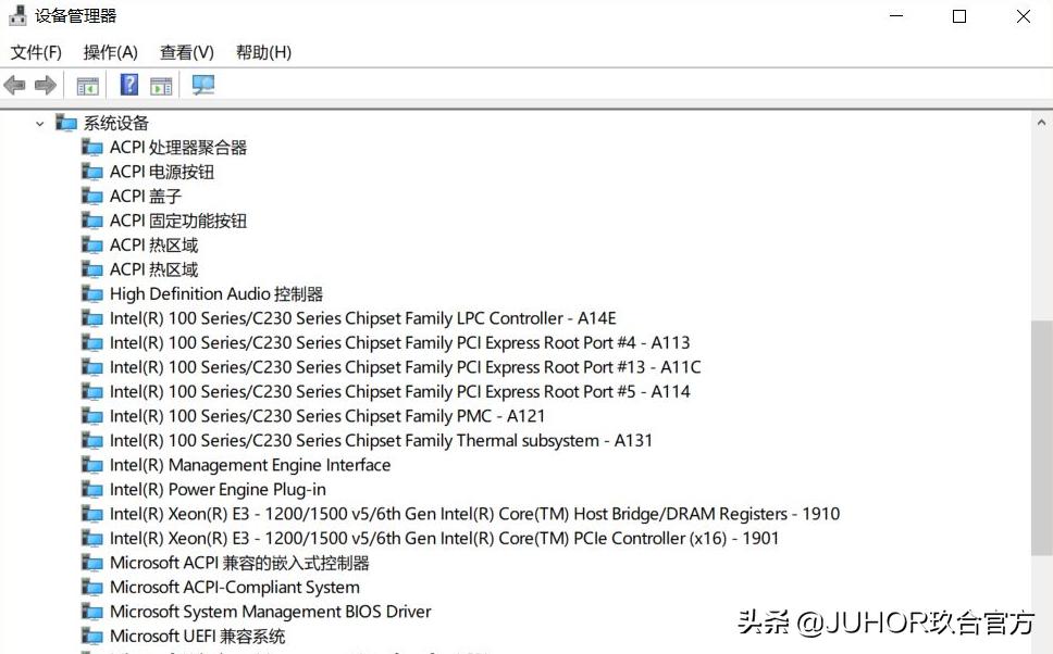 玖合32g内存条,玖合内存条超频怎么样