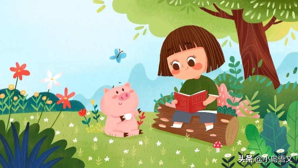 语文七年级上册期末考试阅读理解,小学语文阅读理解复习方法技巧