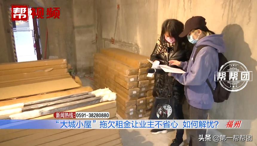 房子交给房屋中介托管往外租,托管给中介房子出现问题