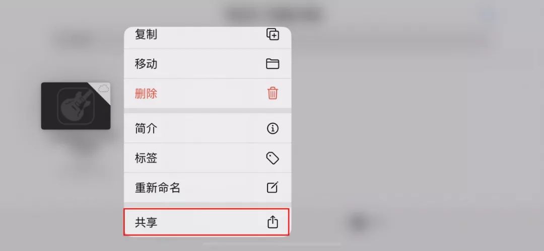 iphone铃声如何导出到电脑,苹果手机怎么用电脑设置来电铃声