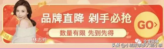 信息流广告的创意套路,信息流网络广告创意灵感
