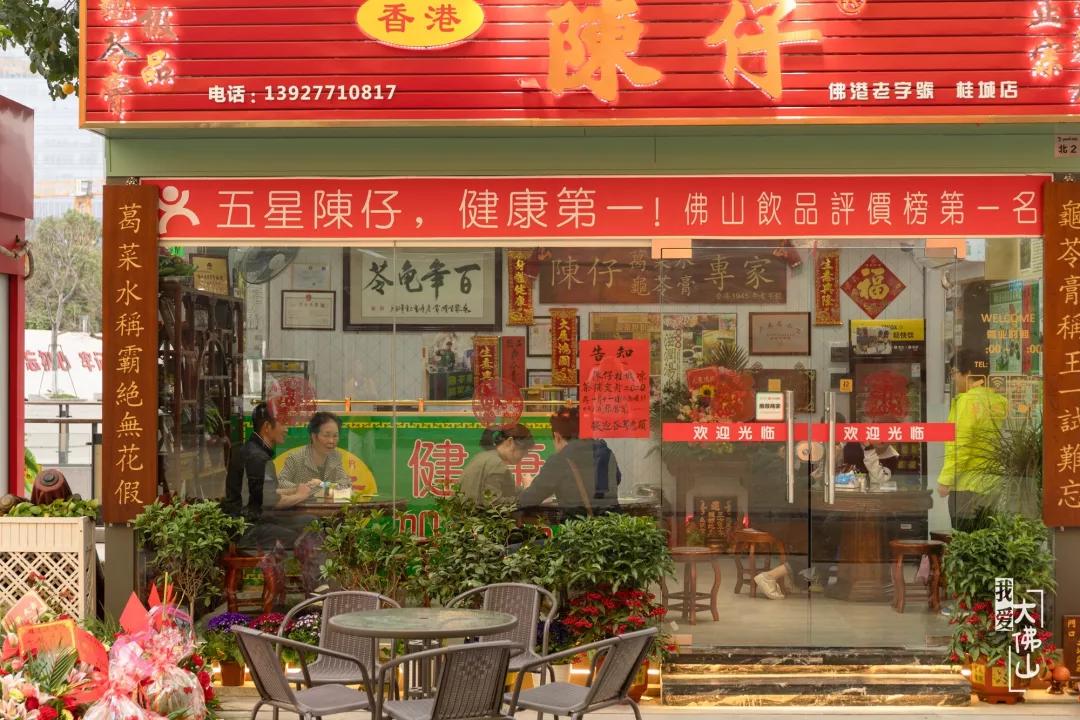 探店9.9团购优惠,探店团购2.0