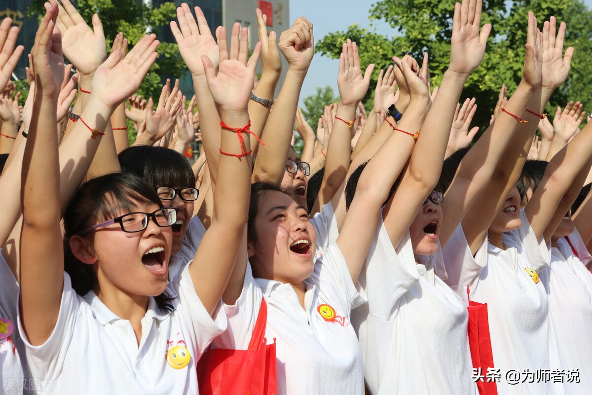 高考四层评价体系,高考评价体系必备知识是什么