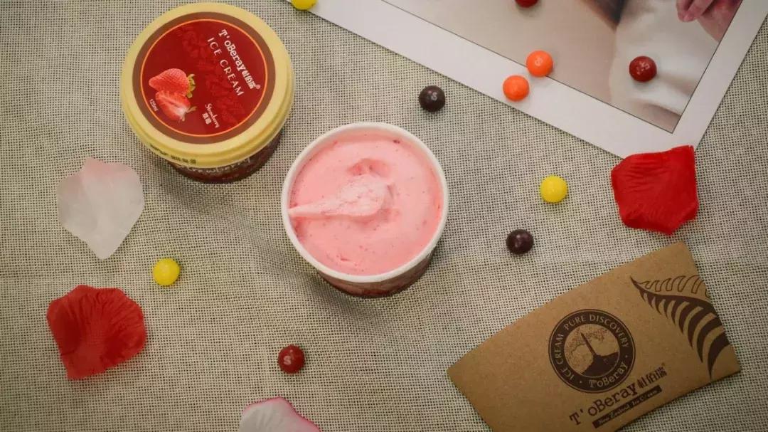 新西兰本地展会信息,新西兰2023展会