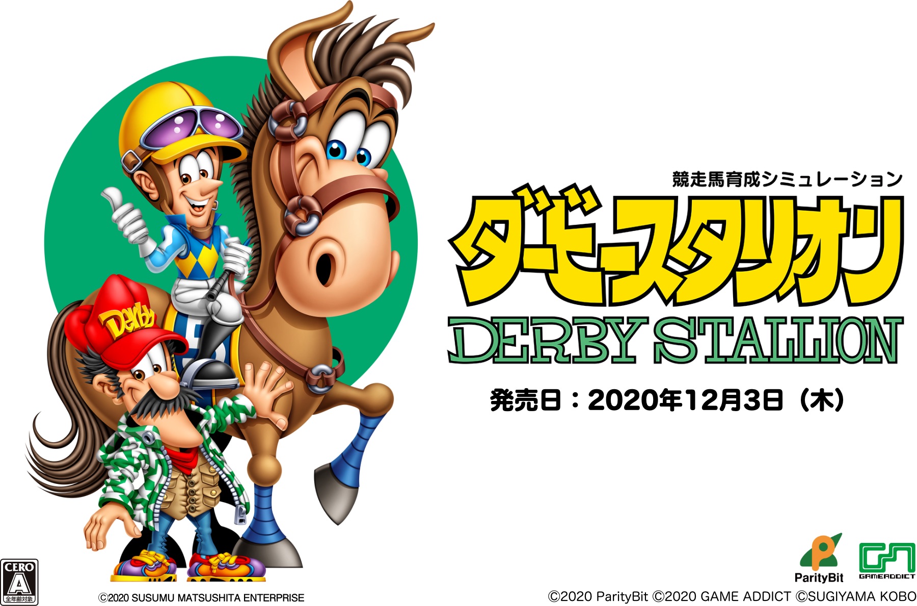 卡普空新作预告片,卡普空即将发行的大作