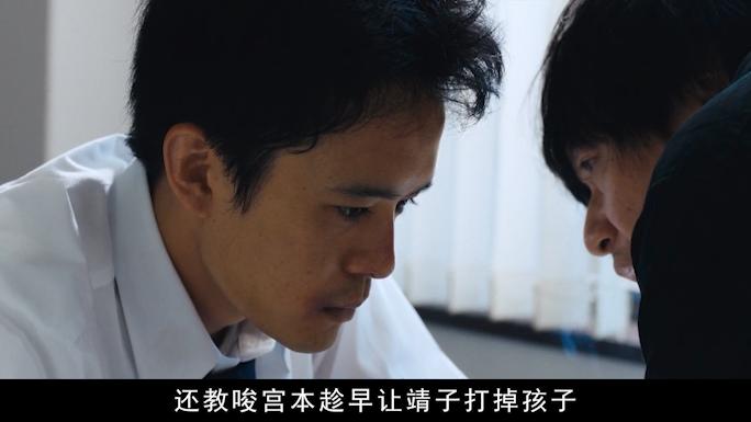 一部毫不避讳的日本片，女神苍井优挑战从影尺度，导演真敢拍