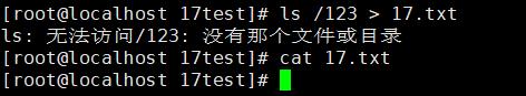 从零开始学linux运维描述符,linux系统如何选择文件描述符