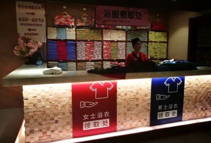 本想去魔都约个泡，没想到竟被搞大了肚子