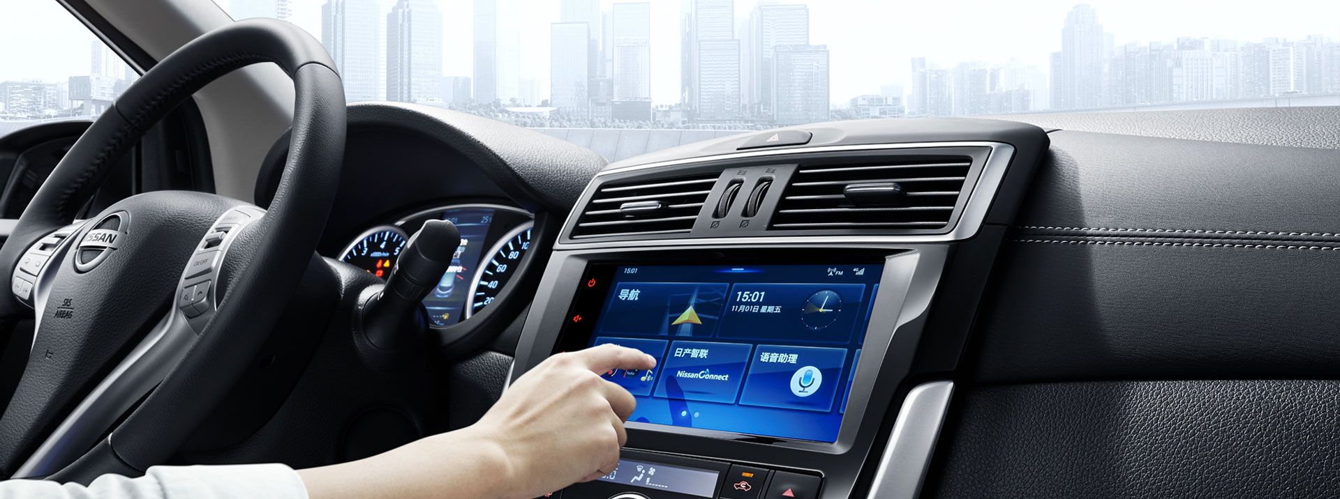 日产骐达2019款智享版全款落地价,骐达2020款智享版和智尊版的区别