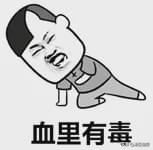 牙周炎很多人都有吗,牙周炎人人都有吗