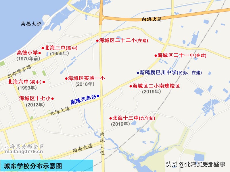 北海城市新面貌图片真实照片,北海城东变化